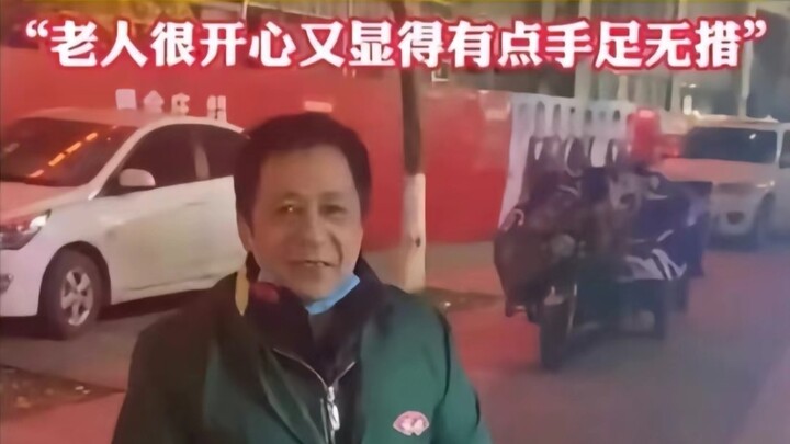 “湖南....陪一根........”