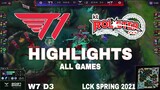 Highlight T1 vs KT (All Game) LCK Mùa Xuân 2021 | LCK Spring 2021 | T1 vs KT Rolster