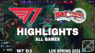 Highlight T1 vs KT (All Game) LCK Mùa Xuân 2021 | LCK Spring 2021 | T1 vs KT Rolster