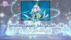 As It Is (あるがまま)｜Alicia Charlotte｜FULL+LYRICS[ROM/KAN/ENG]｜Aikatsu Friends!