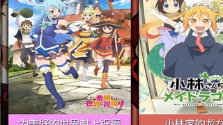 【November】Top 50 comedy anime popularity rankings!