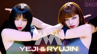 【ITZY Shin Yujin】Yoojin & Yeji "حطم قلبي بنفسي"