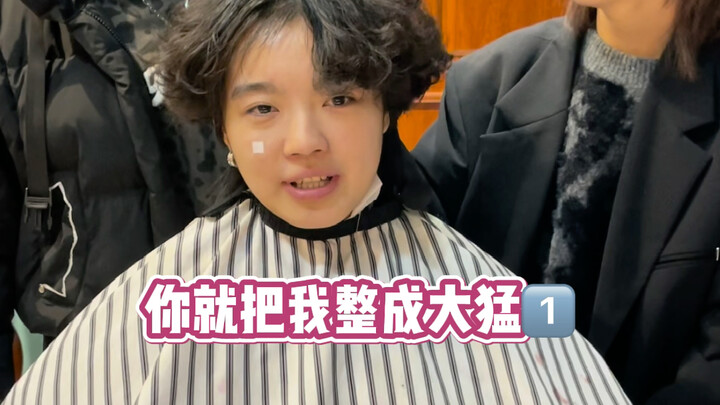 [Bian Zai Ma Zhu Jian Tou] So, who exactly is she among them? Help me figure out which one it is! Ha