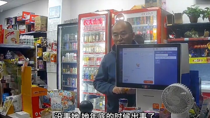 “Điểm đến của cuộc đời không phải là cái chết, mà là sự lãng quên”