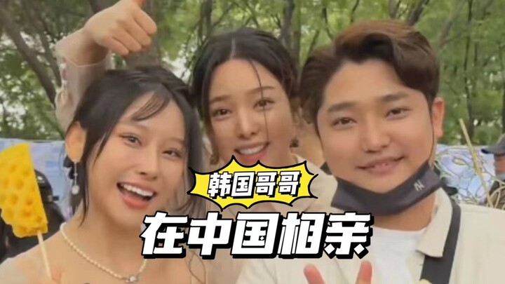 Anh trai Hàn Quốc đi hẹn hò gặp mỹ nhân? Tình tứ ngọt ngào, cô em gái vừa ghen tị vừa tủi thân: Tiểu