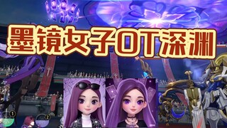 Playing the savior is just for fun, if you want to be strong, we have to be the dot girl