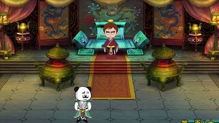 第181集：沙雕去青龙城，打蛮牛王