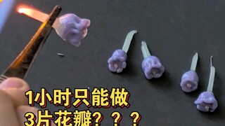 不可能，这不可能