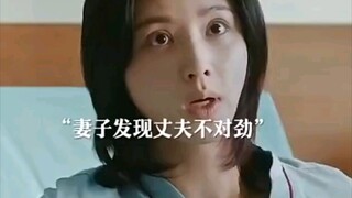 丈夫为了救儿子捐肝离世。妻子起诉医院。