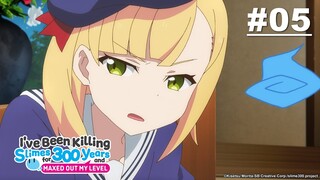 持续狩猎史莱姆三百年，不知不觉就练到LV MAX 第05集【幽灵出现了】中字