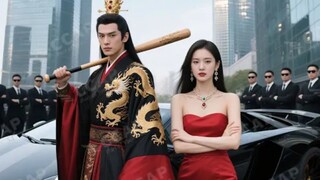 Istri Sang Raja Tidak Boleh Diganggu