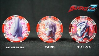 DX Ultraman Z : Father Ultra + Taro + TAIGA (test)