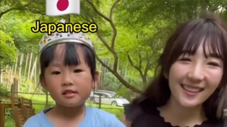 Sundanese X Japanese