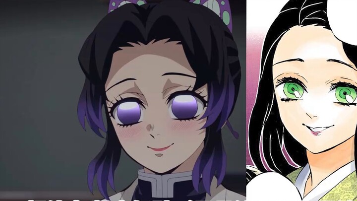 Demon Slayer: Shinobu Kocho & Kanao & Inosuke vs. Douma! The movie adds a new skill, Insect Breathin