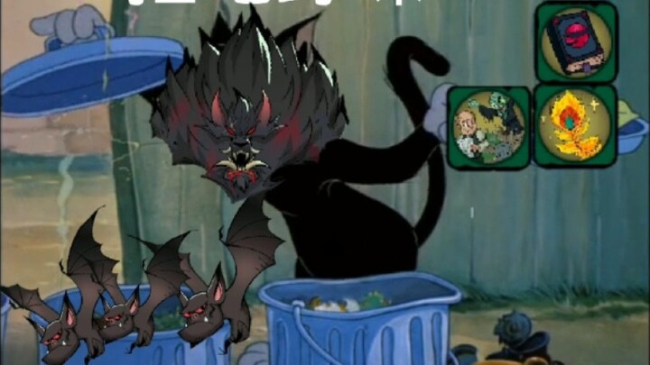 Buka Malam Bulan Purnama 2 dengan adegan terkenal Tom dan Jerry