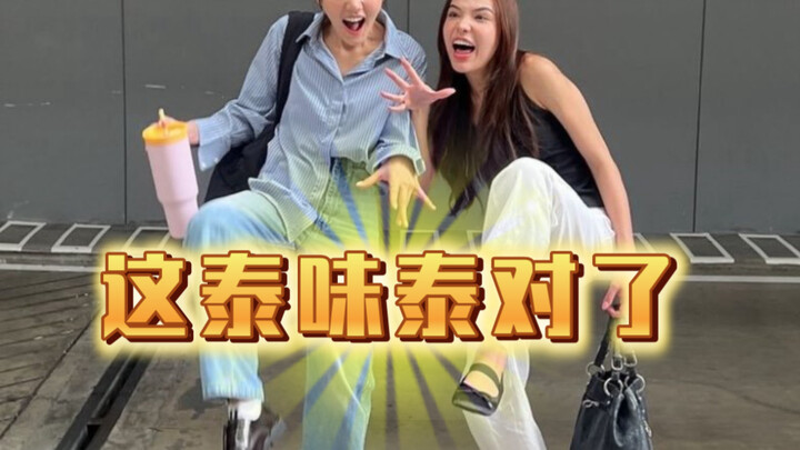 As expected—abstract pairings only really hit the spot with Thai stoner rock!