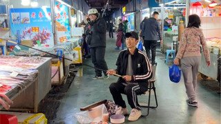 去海鲜市场钓鱼