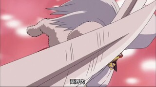 Tessaiga obtains the Meido Zangetsuha skill, and the two brothers finally resolve their misunderstan
