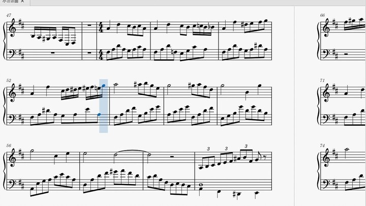 When I was in my first year of junior high school, I was at my peak as a composer. I wrote a song th