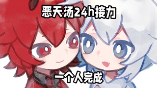 [Tom and Jerry] 24h relay for the Tanabata Festival!