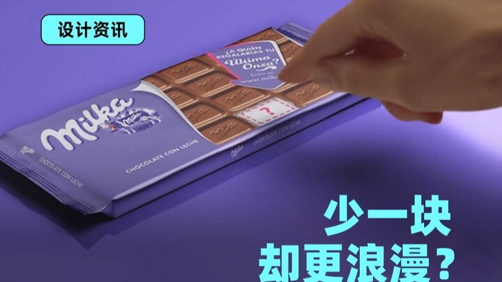 Thiên tài truyền tải tình yêu