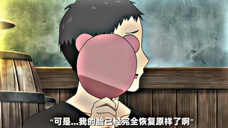 我只能用无语二字来形容他俩了！