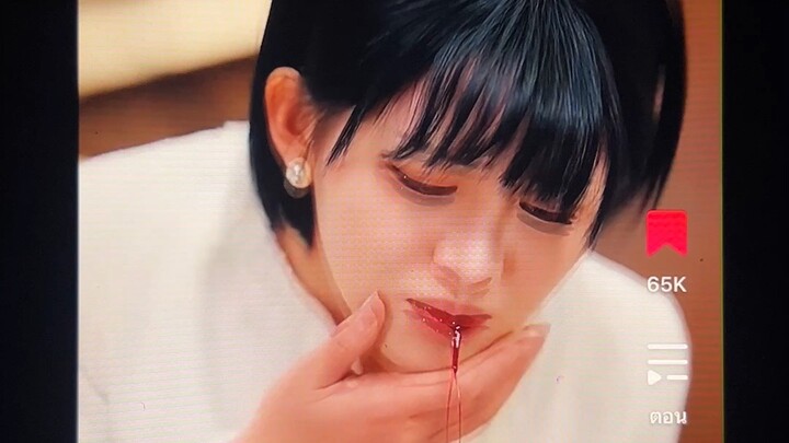 Ep.41-50 | ให้เธอไปแต่เธอกลับไม่เคยรู้เลย