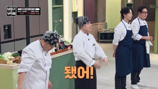 (indo cc) Chef and My Fridge S02 - 45