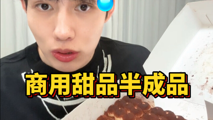 ما شاء الله! هل كل هذا مُحضَّر مسبقًا؟