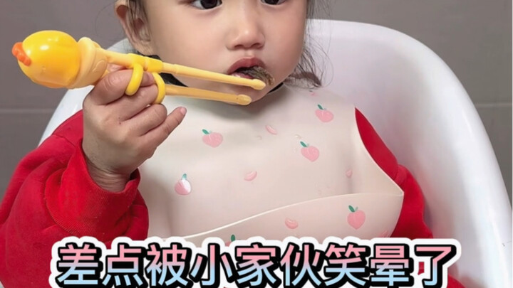 Hahaha