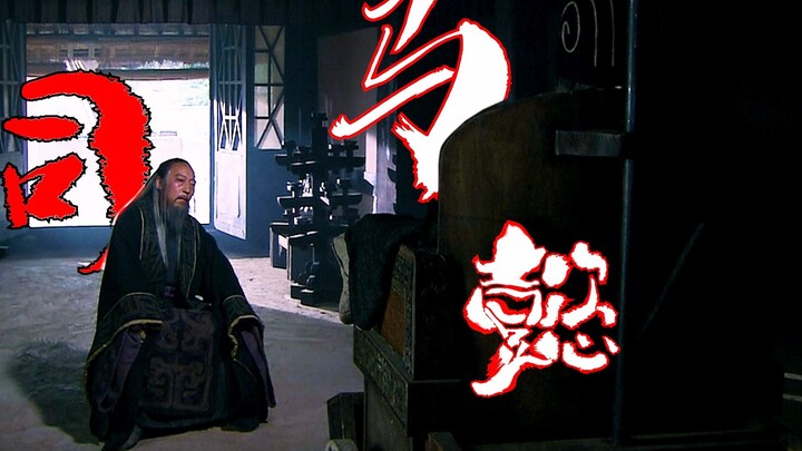 After Zhuge Liang’s death, his wooden statue scared off the suspicious Sima Yi.