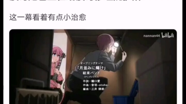 波奇她爸在给波奇修建庇护所