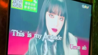 เมื่อคนเคป็อปและคนทั่วไปเข้าสู่ KTV