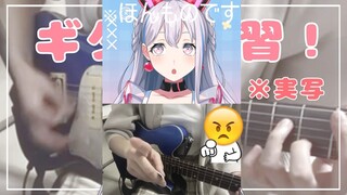 【لذيذ】أنا بانغ بانغ الرسمي! إنه رسمي جدًا! 【حلم كبير جدًا】