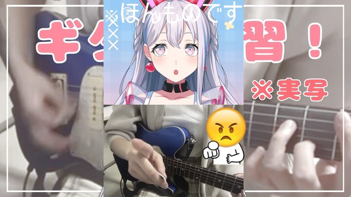 【لذيذ】أنا بانغ بانغ الرسمي! إنه رسمي جدًا! 【حلم كبير جدًا】