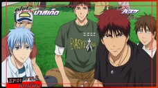 ตอนที่.1/25.คุโรโกะ โนะ บาสเก็ต ภาค2.(พากย์ไทย).KUROKO NO BASKET 2ND SEASON.