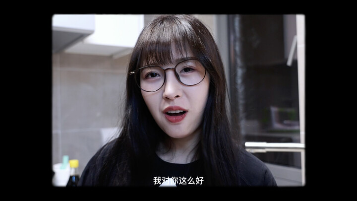 เป็นฉันเอง