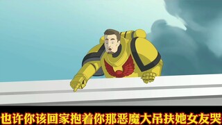 [แปล Warhammer Animation] Iron Warriors ปะทะ Imperial Fists สมกับเป็นลูกหลานของดอร์นจริงๆ