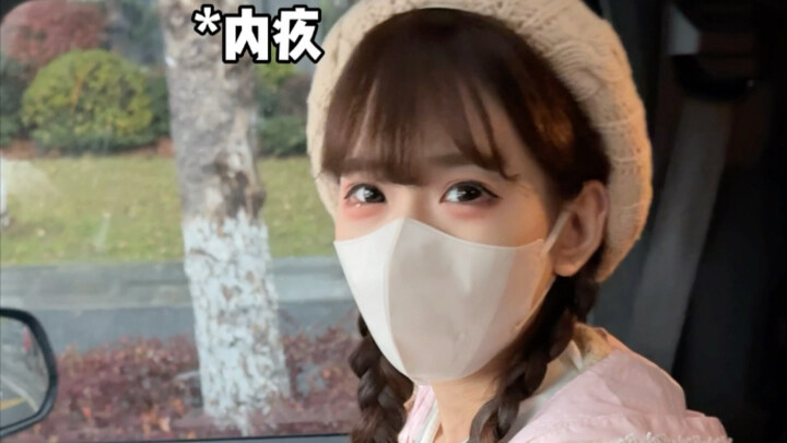 From then on, possessing unlimited energy