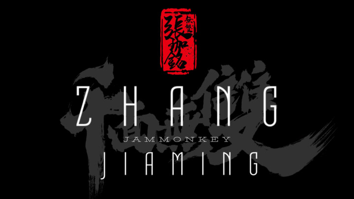 The classical-style video version is here! I'd also like to try other styles! Come on, give me some 