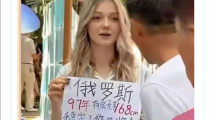 Oh no, they’ve come to our door!