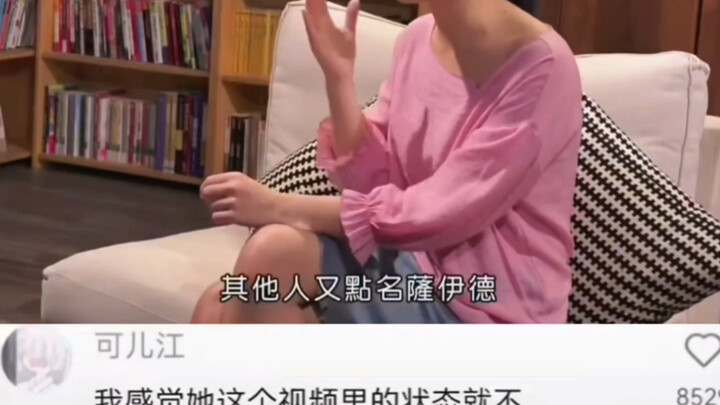 Yihan, what were you thinking in that moment when you lowered your head and choked back tears?