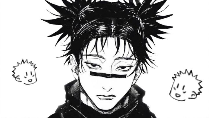 [ Jujutsu Kaisen ｜ Swelling Phase ] Spell Beauty Floor