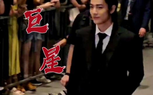 النجم الذي يُصوّره نجم آخر يُسمّى نجمًا عظيمًا.