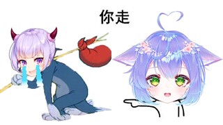 [Blue Cat Film] 555 Even my only daughter wants to drive me away. I am so miserable.