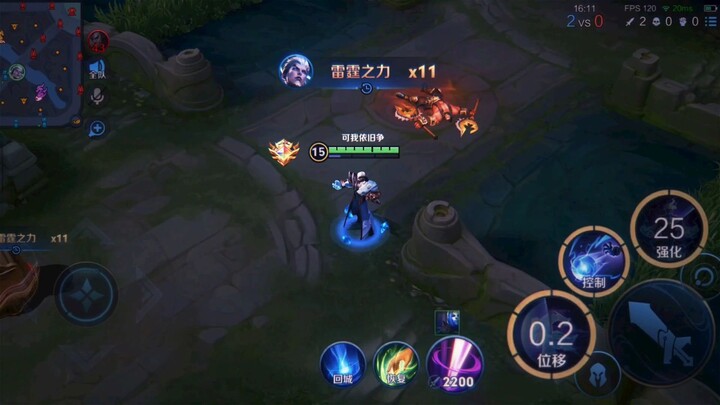 The first Thunder Force x11 on the entire internet!