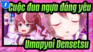 [Cuộc đua ngựa đáng yêu] Umapyoi Densetsu(bản đầy đủ) phụ đề tiếng Trung_A1