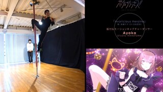紫藤莎娜的演出和动捕演员的对比动画