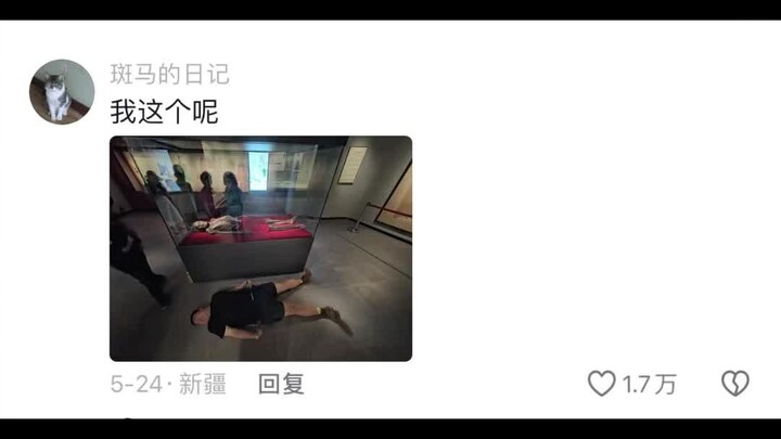 评论区摄影作品毒辣点评！