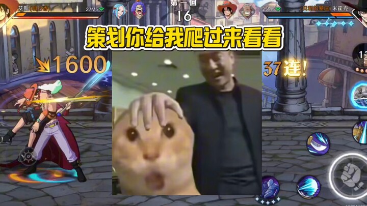 حلبة هاكي تشوانغ مثيرة للغاية!